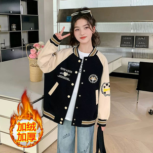 女童棒球服外套冬装加绒2026新款儿童运动炸街初中生洋派上衣秋冬