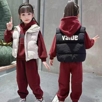 女童秋冬套装3新款儿童加绒洋气卫衣马甲5女孩7加厚运动三件套9岁