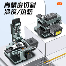 оптоволокно 藤友a8光纤切割刀高精自动回刀热熔冷接专用切刀光缆熔接工具