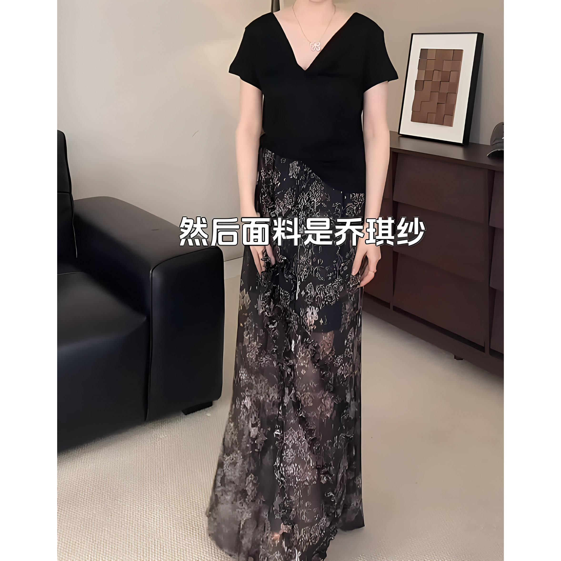 T6 商场同款 2026夏季新款乔其纱碎花气质荷叶边高腰半身裙女款