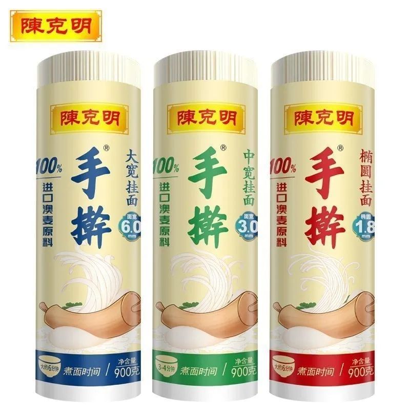 陈克明挂面900g不含酱料包水煮