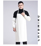 Кухонный ресторанный водонепроницаемый и маслостойкий комбинезон, белый фартук без рукавов из искусственной кожи, ресторанный салон красоты, фартук для мытья посуды, автомойки