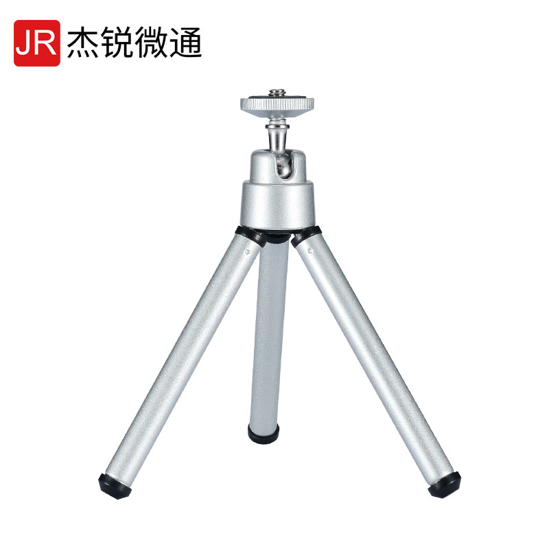 小三脚架会议三脚架调节小支架摄像头支架直播支架桌面视频支架图片