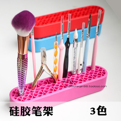 化妆刷光疗笔软硅胶美甲工具新品