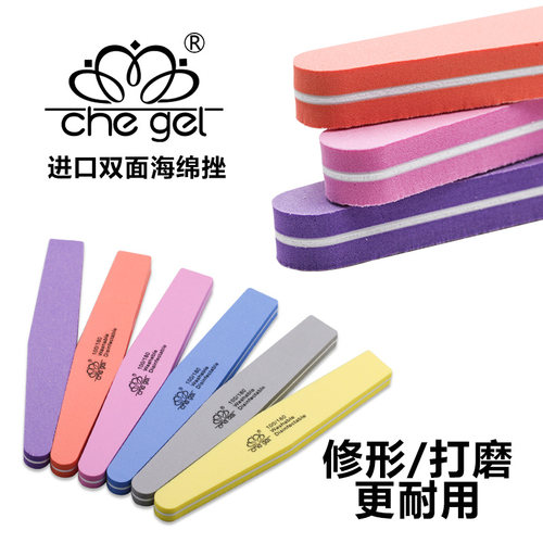 菱形挫条修甲工具新品