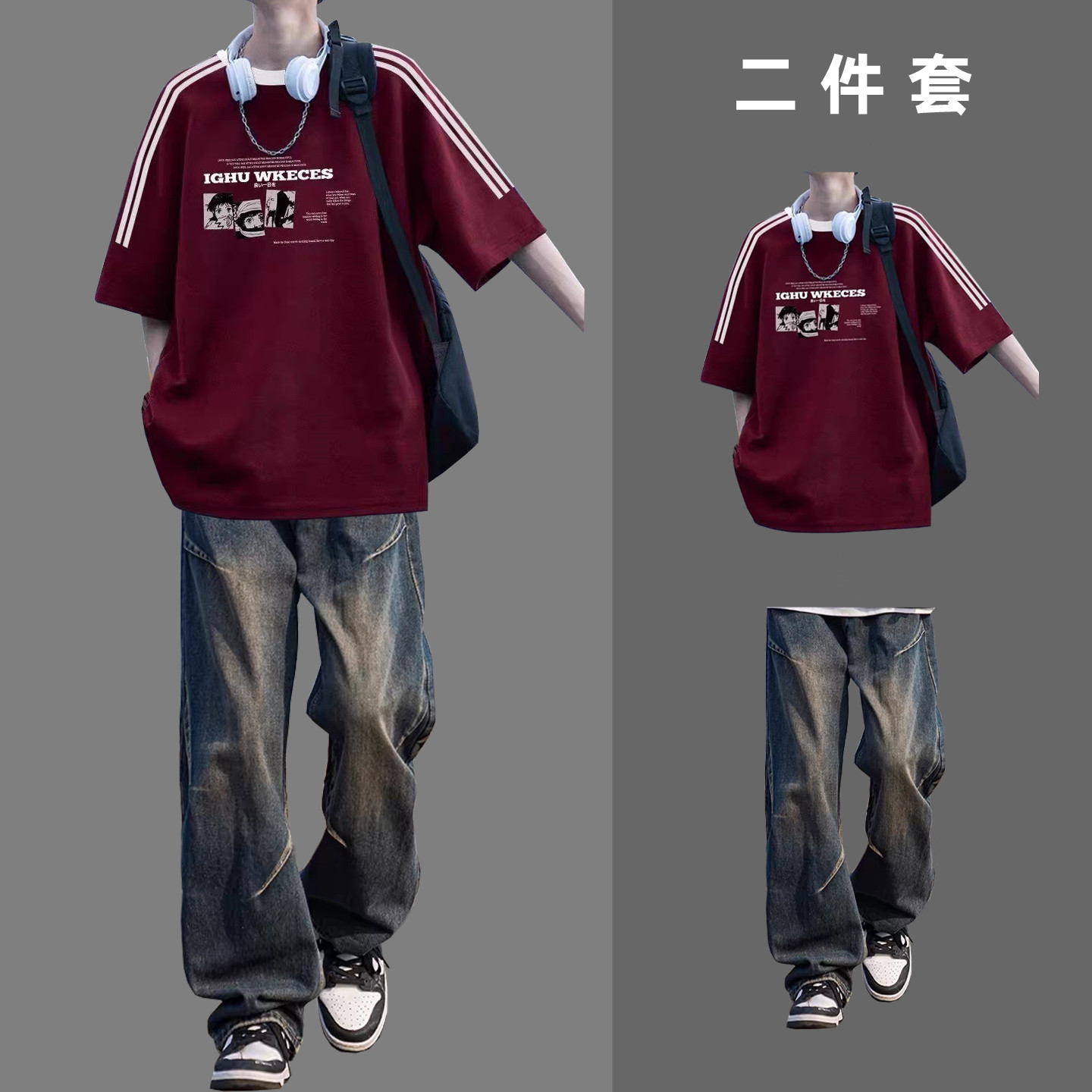 美式休闲风短袖T恤套装男夏季青少年痞帅牛仔长裤宽松潮牌二件套