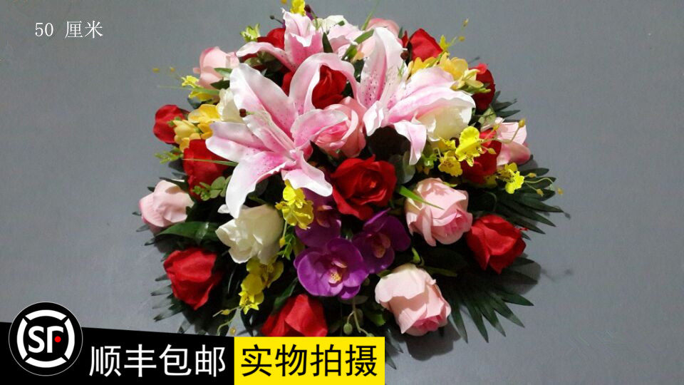 大绢花花束插花新款园艺中国风套装摆放花艺会议台花酒店花圆茶几