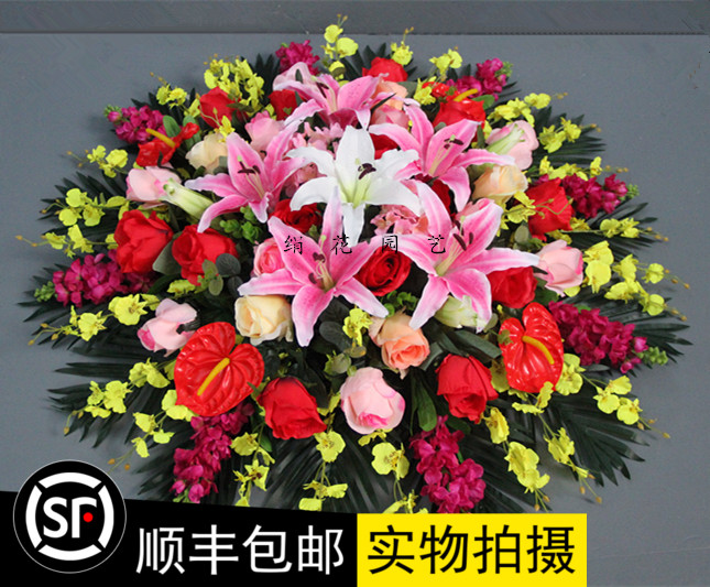 大型新款园艺套装餐摆件绢花电动转盘花台花仿真花假花装饰圆桌花