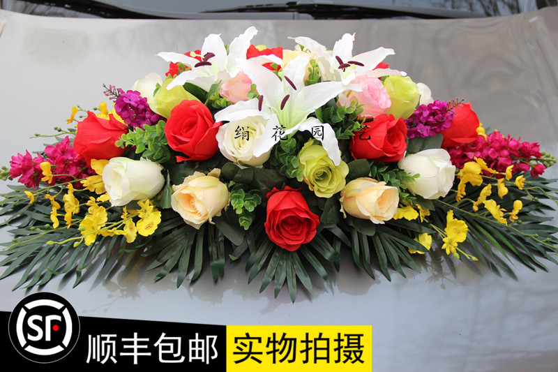 仿真新款绢花园艺韩版会议室用花假花装饰桌花演讲台花艺绢摆设