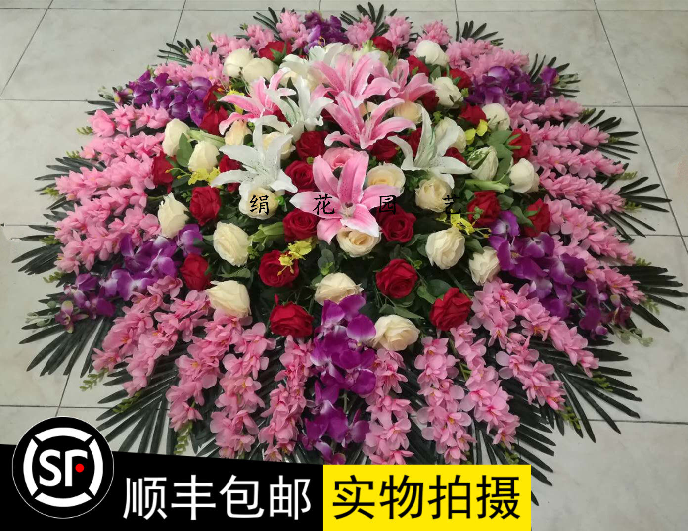 酒店新款绢花园艺圆桌中间装饰花圆形假花餐厅电动桌摆花仿真台花