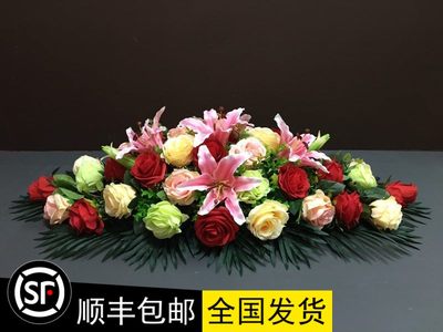 仿真新款绢花干花风园艺假花商务用花长桌花办公室台式花前台顺丰