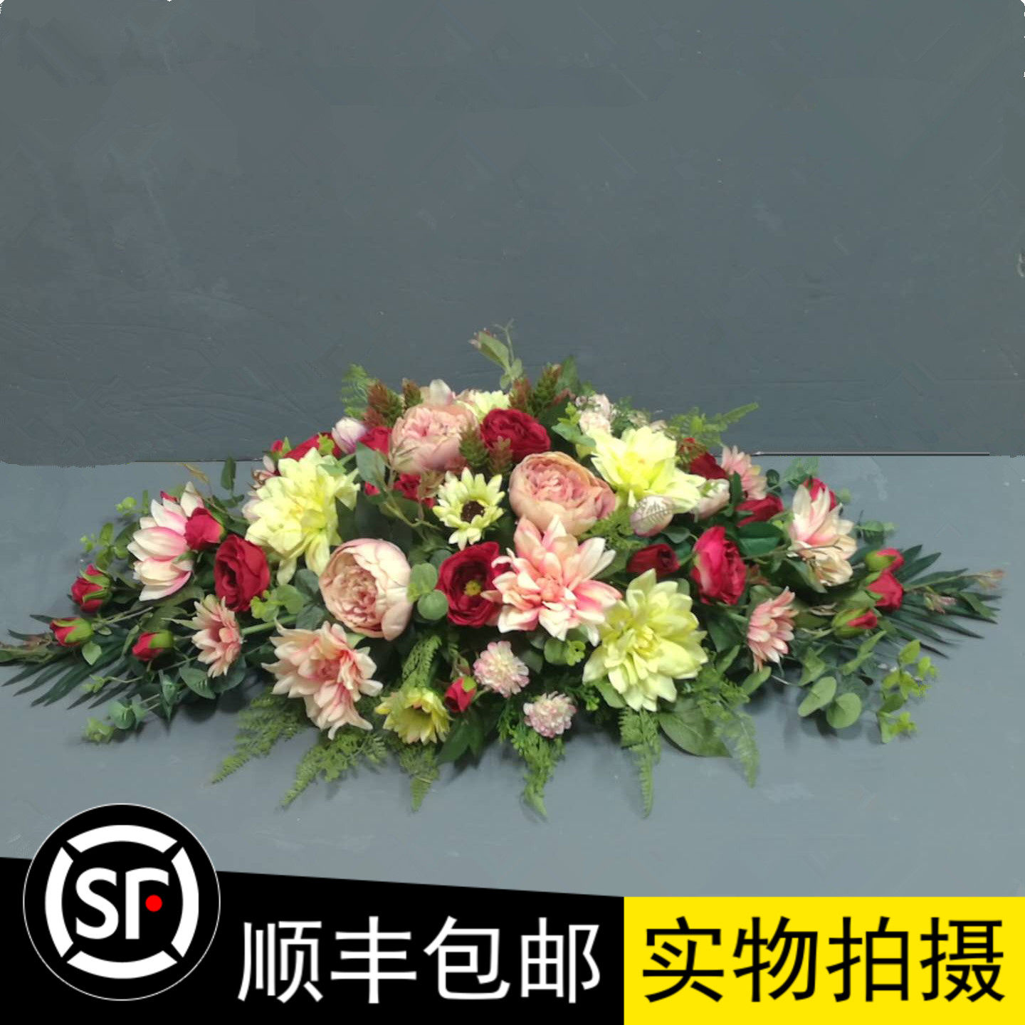 仿真新款园艺富贵桌花绢花酒店餐桌电视柜假花金色花花清新淡雅