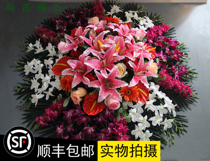 花韩版仿真花园艺套装摆放花艺混合式绢花干花酒店餐会议北京包邮