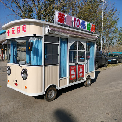 电动四轮多功能餐车流动快剪理发摆摊车小吃车早餐快餐车移动美甲