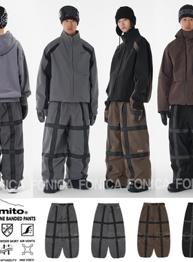 2526DIMITO韩国滑雪裤防水休闲宽松男女款耐磨单板双板反光线灰色