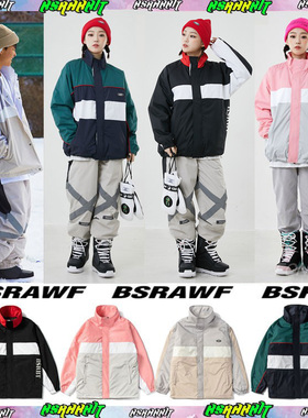 BSRABBIT韩国滑雪服单双板套头男女款防水风立领白红绿色耐磨