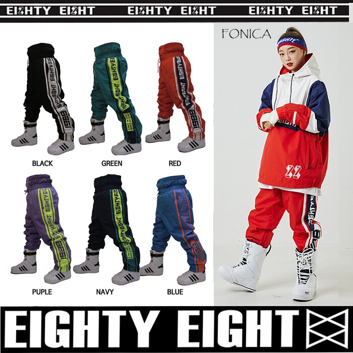EIGHTYEIGHT88韩国滑雪裤男女款双单板缩腿裤喇叭细腿瘦脚红白色