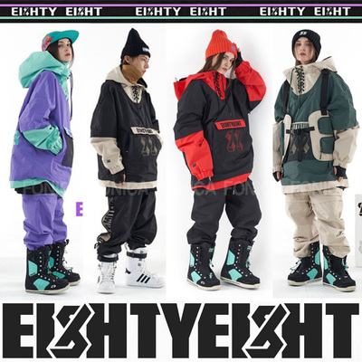 88EIGHTYEIGHT滑雪服衣防水耐磨