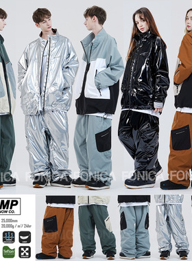 2526ROMP韩国滑雪裤男女款双板单板防水耐磨宽松休闲直筒灰色银色