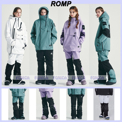 滑雪裤双板单板瘦腿ROMP喇叭