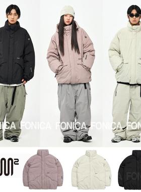 24USS2韩国羽绒滑雪服防水防风衣男女款单板双板立领拉链保暖粉色