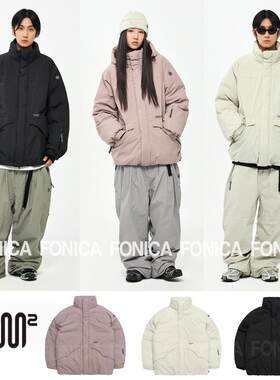 防水滑雪服USS2羽绒单板拉链保暖