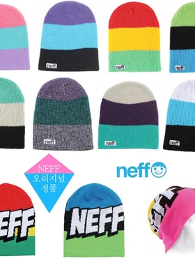 NEFF韩国正品代购滑雪针织帽子彩色粉黑蓝紫色包邮1