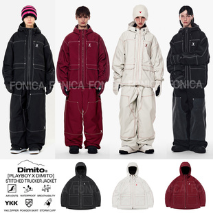 PLAYBOY联盟套装 2526DIMITO韩国滑雪服男女款 双单板防水开衫