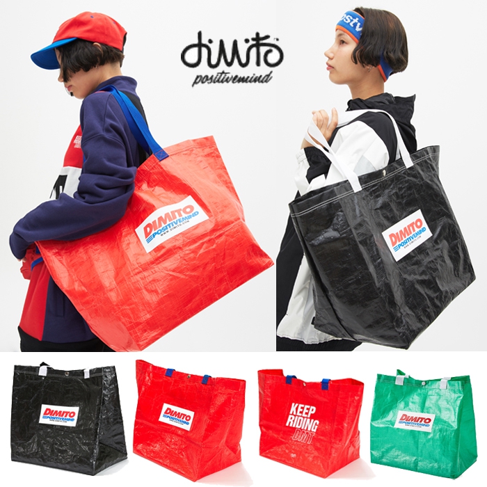 韩国滑雪户外运动红绿黑色旅游包