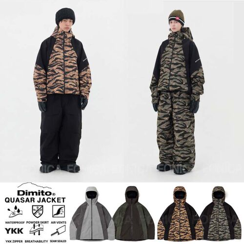DIMITO韩国滑雪服防水老虎迷彩色