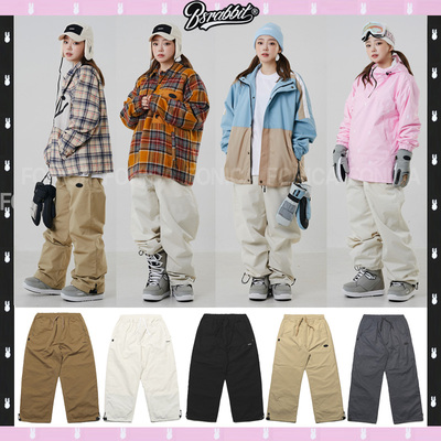 BSRABBIT韩国滑雪裤防水