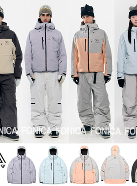 24HELLOW韩国滑雪服衣裤高防水单板双板紫色天蓝色男女款保暖2L