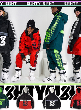 2122NAPPING88韩国滑雪服单双板男女款扎缩腿裤黑白红色防水风衣