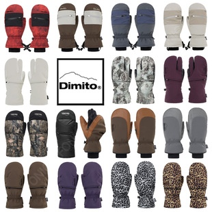 2526DIMITO韩国滑雪手套拉链分指保暖防水放雪卡男女款豹纹白红色