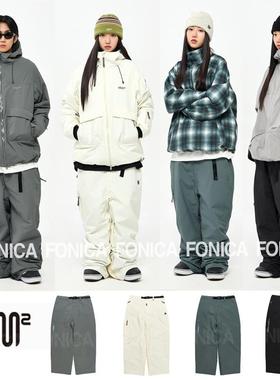 24USS2韩国滑雪裤男女款单板防水防风耐磨宽松超级肥大直筒休闲