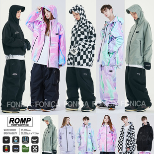 2526ROMP韩国滑雪服衣男女款单板双板防水连帽开衫套装紫色粉色