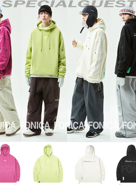 24SPECIALGUEST滑雪卫衣连帽套头帽衫长款白色男女款保暖滑雪V2