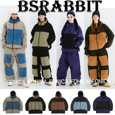 BSRABBIT滑雪服单板拉链连帽防水