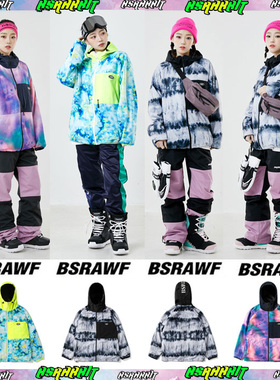 BSRABBIT韩国滑雪连帽卫衣单双板男女款加厚保暖粉紫荧光黄色