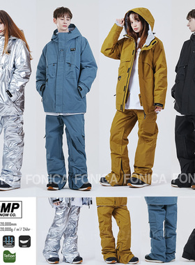 2526ROMP韩国滑雪裤男女款双板单板防水耐磨宽松休闲直筒驼色蓝色