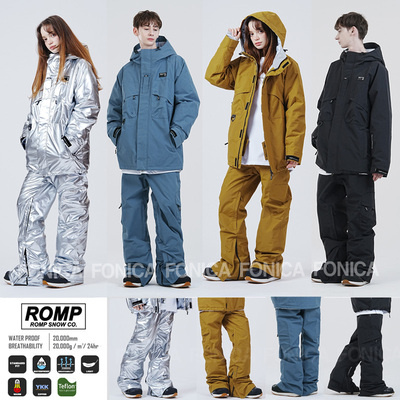 ROMP韩国滑雪裤男女款防水宽松