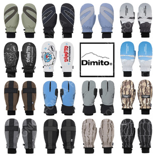 2526DIMITO韩国滑雪手套分指保暖加棉防水防寒男女款白色卡其色