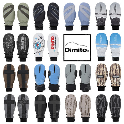 DIMITO韩国滑雪手套防水防寒保暖
