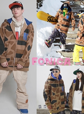 韩国NAPPING滑雪服男 卫衣滑雪帽衫裤外套滑雪衣男滑雪服套装包邮