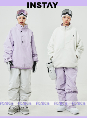 2324INSTAY韩国双面滑雪服男女款双板单板耐磨防水紫色白色套头