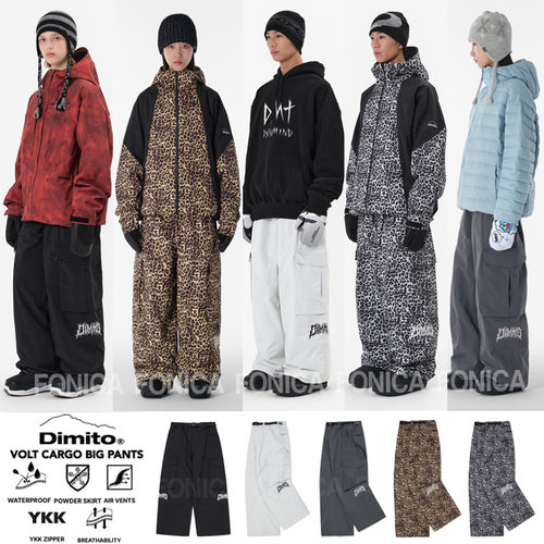 DIMITO韩国滑雪裤防水宽松纹棕色