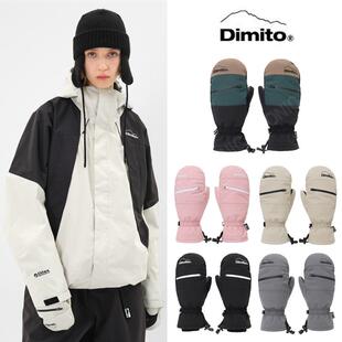 24DIMITO韩国滑雪手套连指分指保暖拉链防水男女款灰粉色卡其色