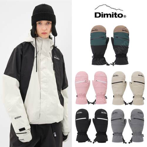 滑雪手套DIMITO分指防水卡其色