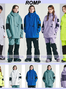 24ROMP韩国滑雪服衣男女款单板双板防水防风连帽套头紫色白色