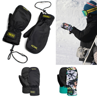 HOWL韩国滑雪手套防水风户外男女款无连指花灰黑色裤服衣